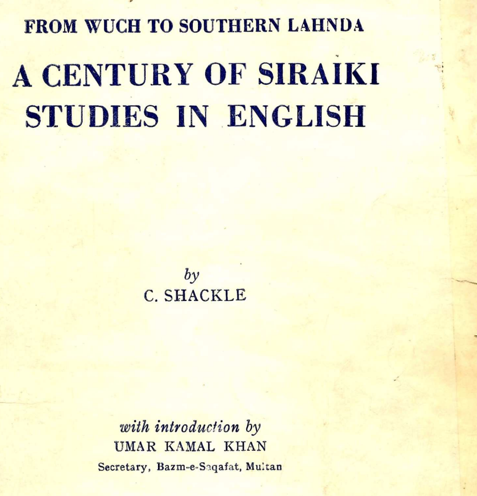 A Century of Siraiki Studies in English