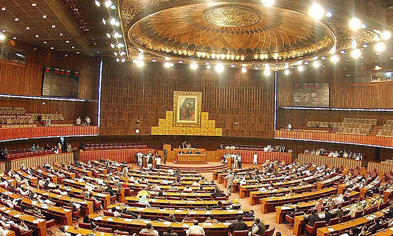 Parliament of Pakistan