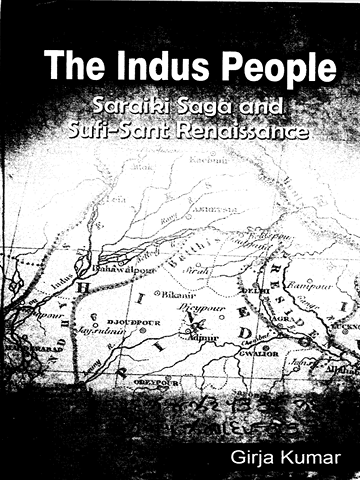 The Indus People