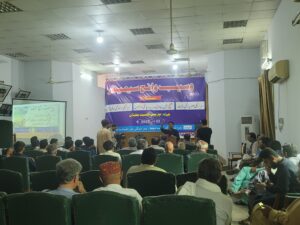 Siraiki Wasaib Demands Provincial Status and an End to Systemic Exploitation