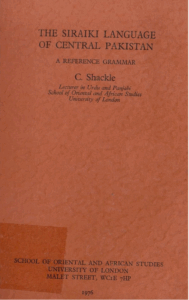 The Siraiki Language of Central Pakistan: A Reference Grammar – Shackle
