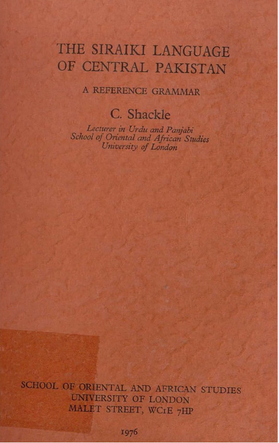 The Siraiki Language of Central Pakistan: A Reference Grammar – Shackle