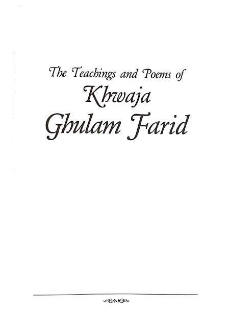 The Teachings and Poems of Khwaja Ghulam Farid – C Shackle